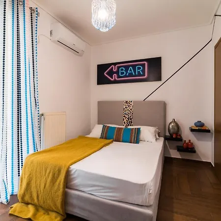 Апартаменты Athenian Stylish 2 Bdrm